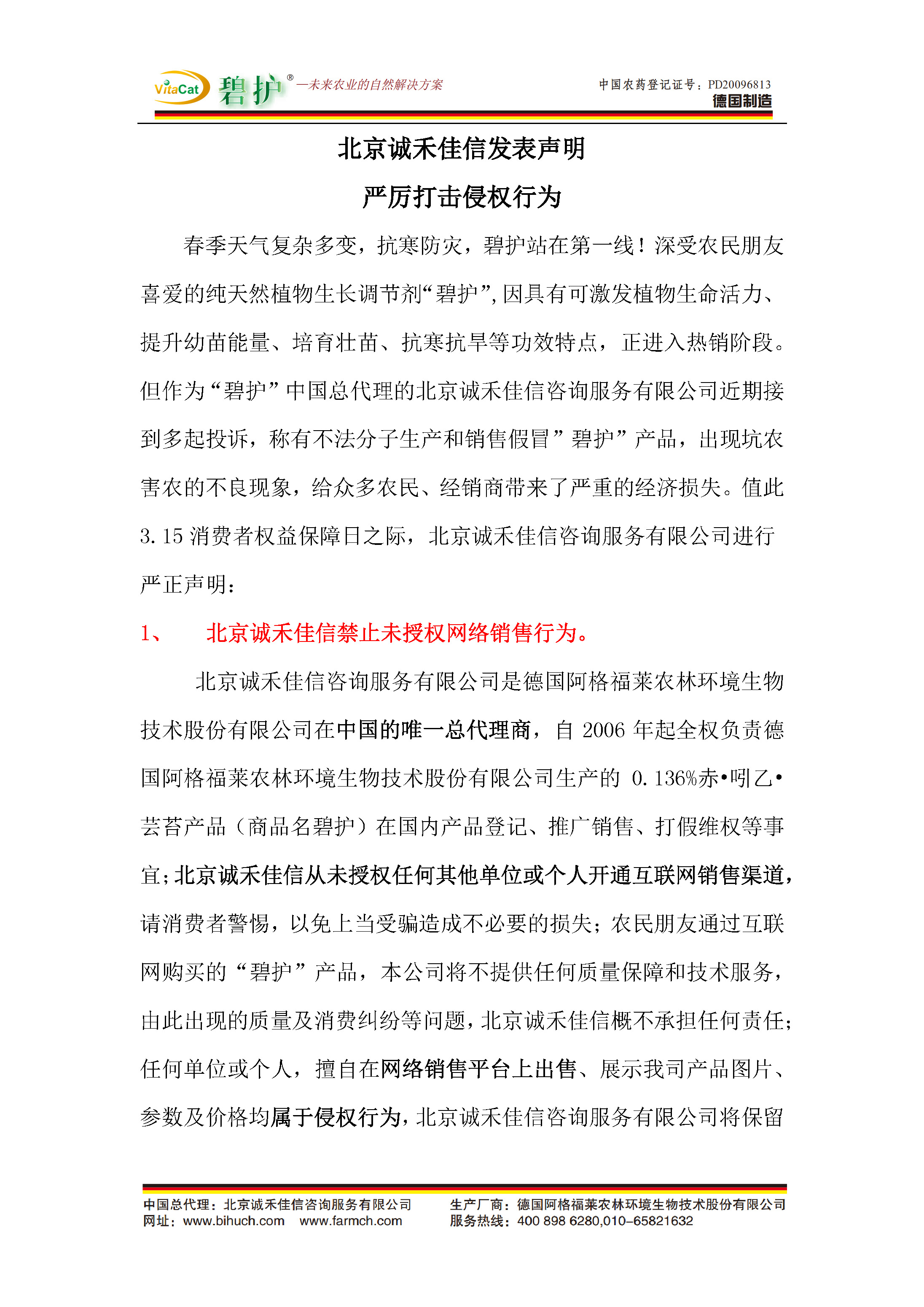 \̼Űl(f)(yn)֙(qun)О